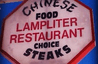 Lampliter Logo